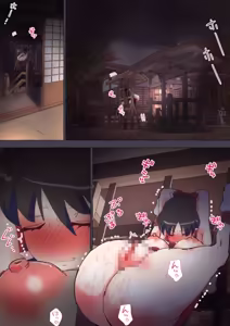 Page 1268 of nonmikan Fanbox Low quality archive 02-2026 to 2019 15/19 - preview thumbnail