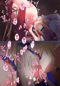 Page 1281 of nonmikan Fanbox Low quality archive 02-2026 to 2019 15/19 - preview thumbnail