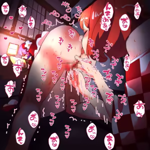 Page 1310 of nonmikan Fanbox Low quality archive 02-2026 to 2019 15/19 - preview thumbnail