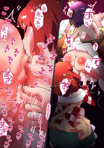 Page 1574 of nonmikan Fanbox Low quality archive 02-2026 to 2019 15/19 - preview thumbnail