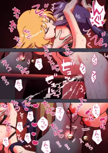 Page 1605 of nonmikan Fanbox Low quality archive 02-2026 to 2019 15/19 - preview thumbnail