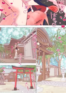 Page 1639 of nonmikan Fanbox Low quality archive 02-2026 to 2019 15/19 - preview thumbnail