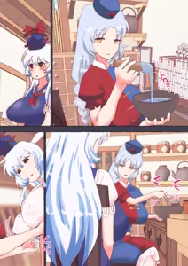 Page 1738 of nonmikan Fanbox Low quality archive 02-2026 to 2019 15/19 - preview thumbnail