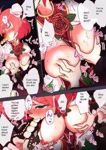 Page 285 of nonmikan Fanbox Low quality archive 02-2026 to 2019 15/19 - preview thumbnail