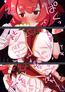 Page 304 of nonmikan Fanbox Low quality archive 02-2026 to 2019 15/19 - preview thumbnail