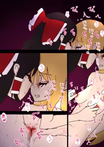 Page 1087 of nonmikan Fanbox Low quality archive 02-2026 to 2019 16/19 - preview thumbnail