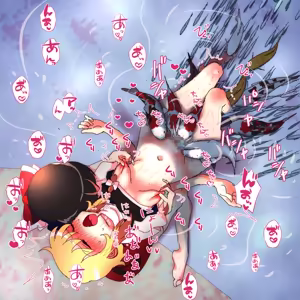 Page 1112 of nonmikan Fanbox Low quality archive 02-2026 to 2019 16/19 - preview thumbnail