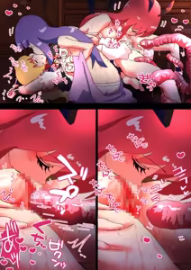 Page 1399 of nonmikan Fanbox Low quality archive 02-2026 to 2019 16/19 - preview thumbnail