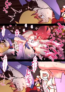 Page 1400 of nonmikan Fanbox Low quality archive 02-2026 to 2019 16/19 - preview thumbnail