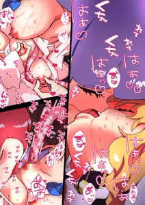 Page 1402 of nonmikan Fanbox Low quality archive 02-2026 to 2019 16/19 - preview thumbnail