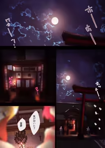 Page 1431 of nonmikan Fanbox Low quality archive 02-2026 to 2019 16/19 - preview thumbnail