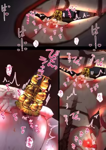 Page 1473 of nonmikan Fanbox Low quality archive 02-2026 to 2019 16/19 - preview thumbnail
