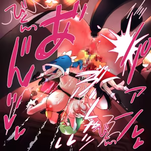 Page 1512 of nonmikan Fanbox Low quality archive 02-2026 to 2019 16/19 - preview thumbnail