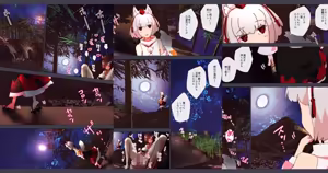 Page 1821 of nonmikan Fanbox Low quality archive 02-2026 to 2019 16/19 - preview thumbnail