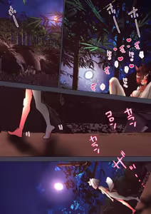 Page 1840 of nonmikan Fanbox Low quality archive 02-2026 to 2019 16/19 - preview thumbnail