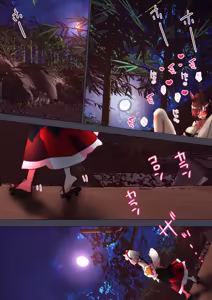Page 1858 of nonmikan Fanbox Low quality archive 02-2026 to 2019 16/19 - preview thumbnail