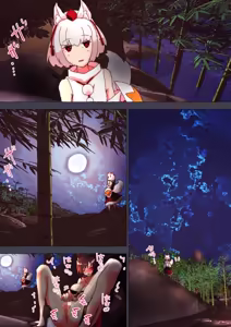 Page 1859 of nonmikan Fanbox Low quality archive 02-2026 to 2019 16/19 - preview thumbnail