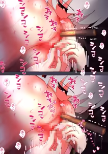 Page 1872 of nonmikan Fanbox Low quality archive 02-2026 to 2019 16/19 - preview thumbnail