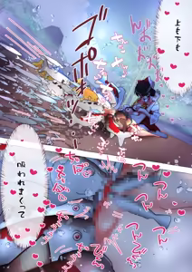 Page 1908 of nonmikan Fanbox Low quality archive 02-2026 to 2019 16/19 - preview thumbnail