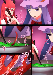 Page 426 of nonmikan Fanbox Low quality archive 02-2026 to 2019 16/19 - preview thumbnail