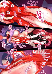 Page 431 of nonmikan Fanbox Low quality archive 02-2026 to 2019 16/19 - preview thumbnail