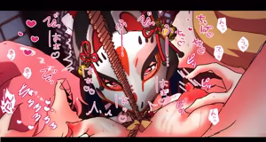 Page 468 of nonmikan Fanbox Low quality archive 02-2026 to 2019 16/19 - preview thumbnail