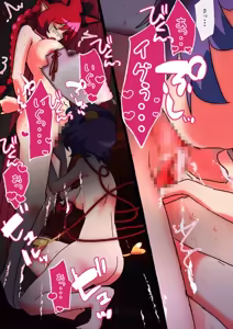 Page 674 of nonmikan Fanbox Low quality archive 02-2026 to 2019 16/19 - preview thumbnail