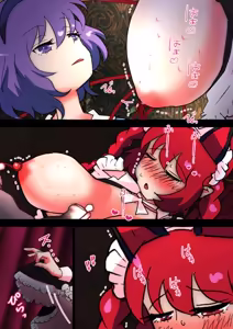 Page 696 of nonmikan Fanbox Low quality archive 02-2026 to 2019 16/19 - preview thumbnail