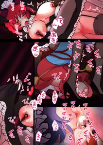 Page 702 of nonmikan Fanbox Low quality archive 02-2026 to 2019 16/19 - preview thumbnail