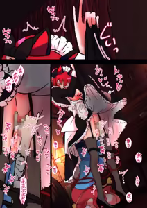 Page 703 of nonmikan Fanbox Low quality archive 02-2026 to 2019 16/19 - preview thumbnail