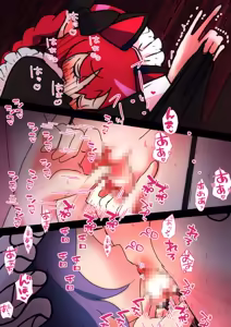 Page 704 of nonmikan Fanbox Low quality archive 02-2026 to 2019 16/19 - preview thumbnail