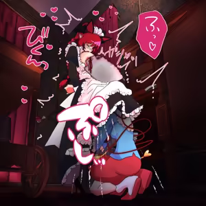 Page 732 of nonmikan Fanbox Low quality archive 02-2026 to 2019 16/19 - preview thumbnail