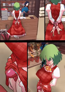 Page 103 of nonmikan Fanbox Low quality archive 02-2026 to 2019 19/19 - preview thumbnail