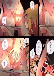 Page 110 of nonmikan Fanbox Low quality archive 02-2026 to 2019 19/19 - preview thumbnail