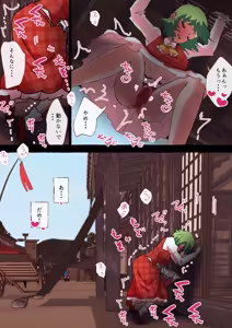 Page 48 of nonmikan Fanbox Low quality archive 02-2026 to 2019 19/19 - preview thumbnail
