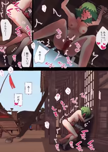 Page 66 of nonmikan Fanbox Low quality archive 02-2026 to 2019 19/19 - preview thumbnail