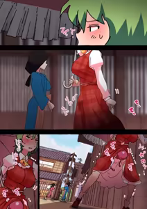 Page 75 of nonmikan Fanbox Low quality archive 02-2026 to 2019 19/19 - preview thumbnail