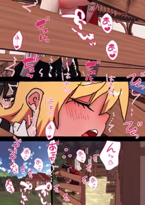 Page 768 of nonmikan Fanbox Low quality archive 02-2026 to 2019 19/19 - preview thumbnail