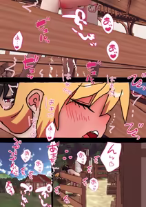 Page 773 of nonmikan Fanbox Low quality archive 02-2026 to 2019 19/19 - preview thumbnail
