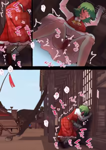 Page 84 of nonmikan Fanbox Low quality archive 02-2026 to 2019 19/19 - preview thumbnail