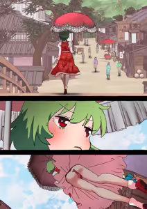 Page 91 of nonmikan Fanbox Low quality archive 02-2026 to 2019 19/19 - preview thumbnail