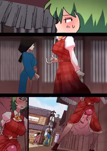 Page 92 of nonmikan Fanbox Low quality archive 02-2026 to 2019 19/19 - preview thumbnail