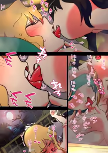 Page 1150 of nonmikan Fanbox Low quality archive 02-2026 to 2019 17/19 - preview thumbnail