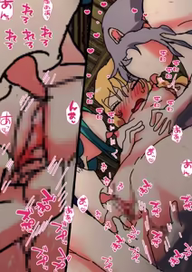 Page 1157 of nonmikan Fanbox Low quality archive 02-2026 to 2019 17/19 - preview thumbnail