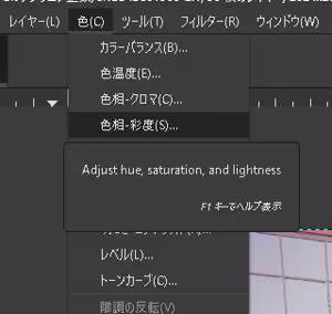 Page 1208 of nonmikan Fanbox Low quality archive 02-2026 to 2019 17/19 - preview thumbnail
