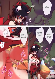 Page 133 of nonmikan Fanbox Low quality archive 02-2026 to 2019 17/19 - preview thumbnail