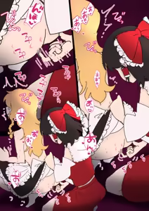 Page 1380 of nonmikan Fanbox Low quality archive 02-2026 to 2019 17/19 - preview thumbnail