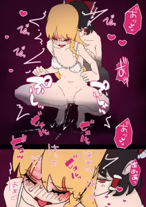 Page 1388 of nonmikan Fanbox Low quality archive 02-2026 to 2019 17/19 - preview thumbnail