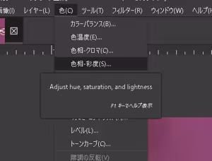 Page 1537 of nonmikan Fanbox Low quality archive 02-2026 to 2019 17/19 - preview thumbnail