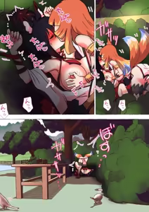 Page 165 of nonmikan Fanbox Low quality archive 02-2026 to 2019 17/19 - preview thumbnail